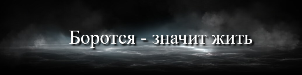 Алексей Войлошников